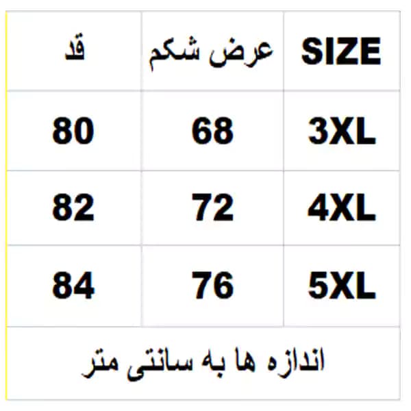 پیراهن جین دو جیب — تصویر ۶