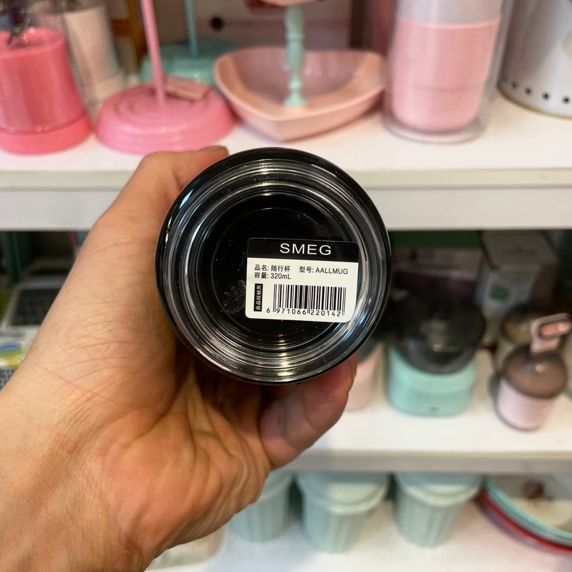 تراول ماگ اسمگ Smeg مدل 648 مشکی-Wall Mug Smeg — تصویر ۷
