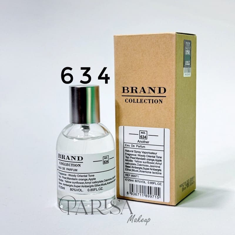 عطر Brand Collection شماره 634(25 میل)