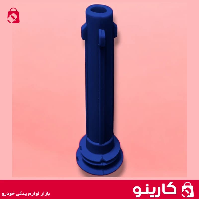 وایر شمع تقویتی سمند EF7 گتینو بوش Gatino-Bosshh بسته 4 عددی — تصویر ۴