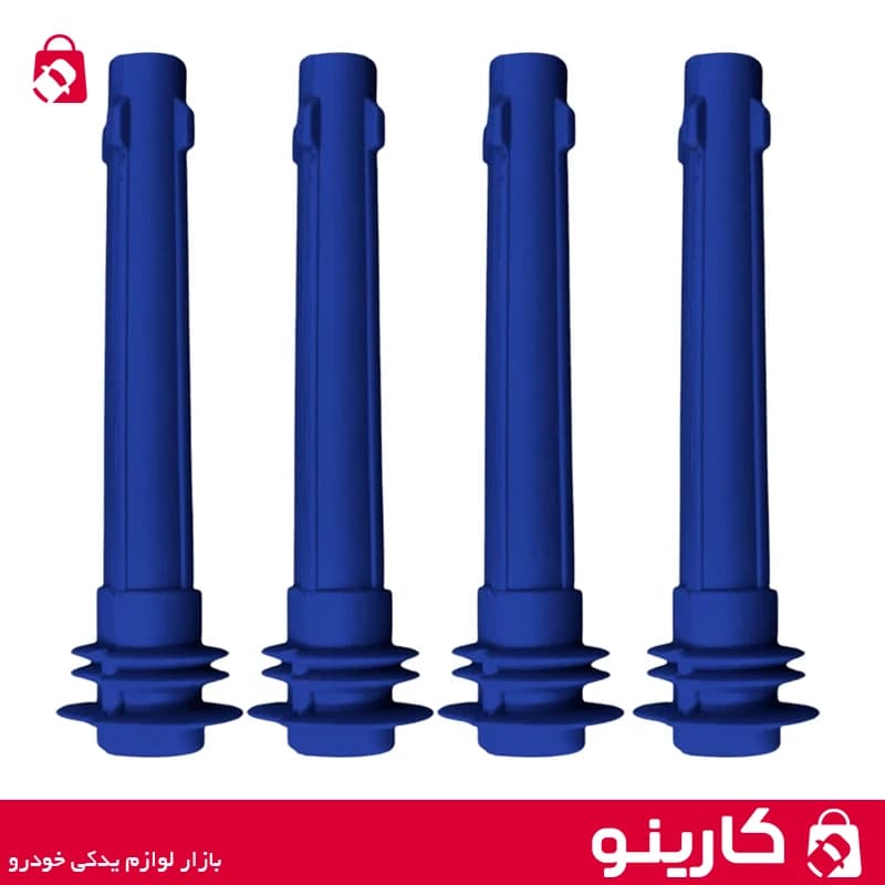 وایر شمع تقویتی سمند EF7 گتینو بوش Gatino-Bosshh بسته 4 عددی