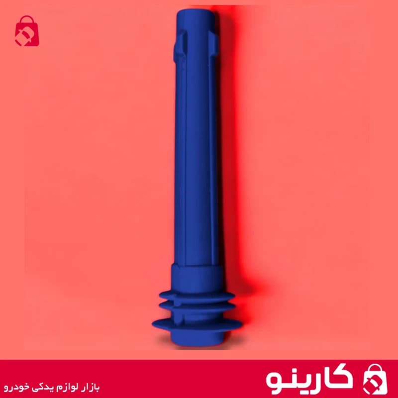 وایر شمع تقویتی سمند EF7 گتینو بوش Gatino-Bosshh بسته 4 عددی — تصویر ۲