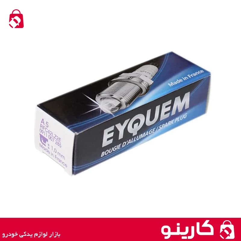 شمع موتور اکیوم دو پلاتین پژو 405 موتور xu7 — تصویر ۲