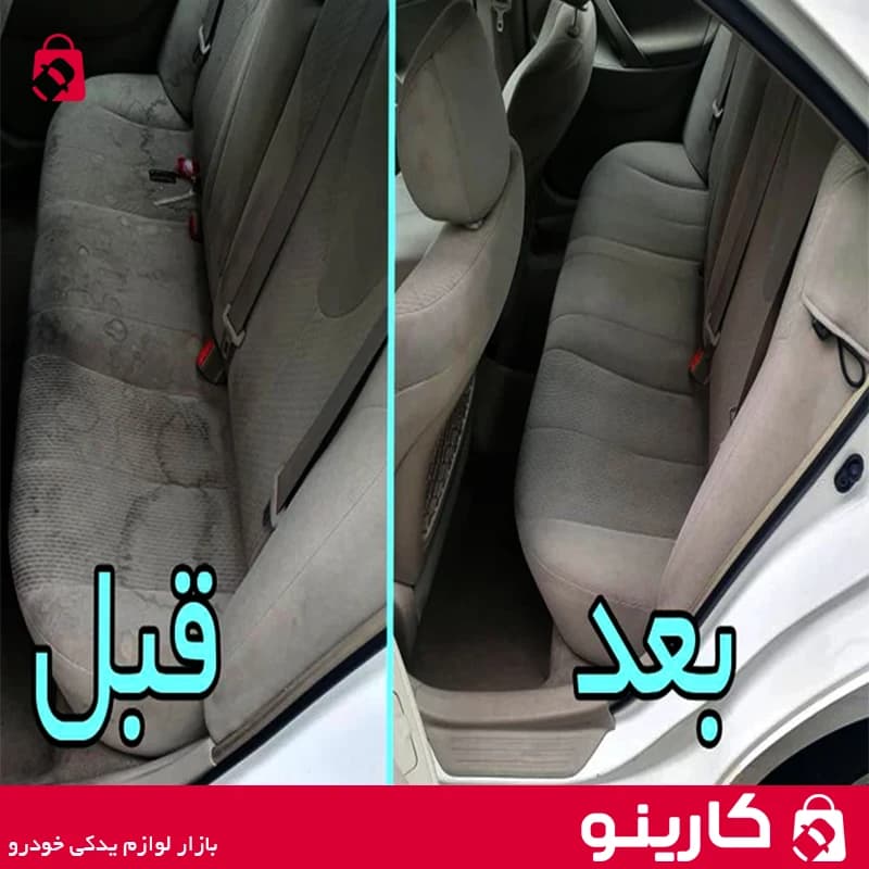 خشکشویی پارچه یاتاش اسپری تمیز کننده yatash 500ml — تصویر ۳