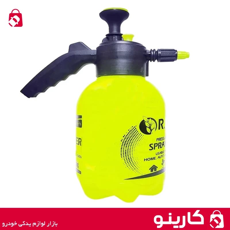 مواد پاش دستی RRS حجم 2 لیتر کارواش دستی و آب پاش آر اس اس