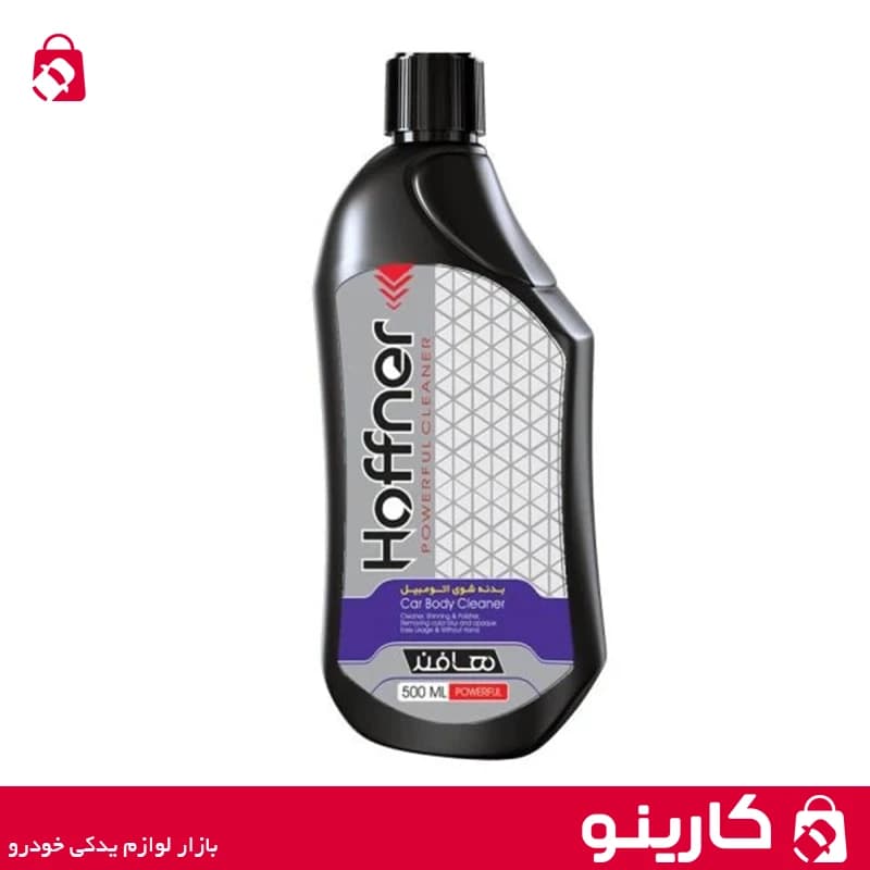 اسپری بدنه شوی خودرو هافنر مدل 11 حجم 500 میلی لیتر شامپو تاچلس خودرو haffner — تصویر ۲