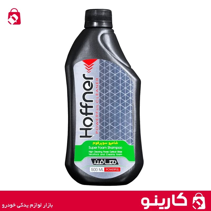 شامپو سوپر فوم خودرو هافنر haffner مدل 1960 حجم 500 میلی لیتر