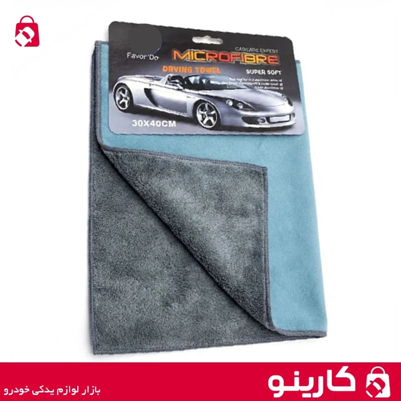 دستمال میکروفایبر نظافت خودرو microfiber