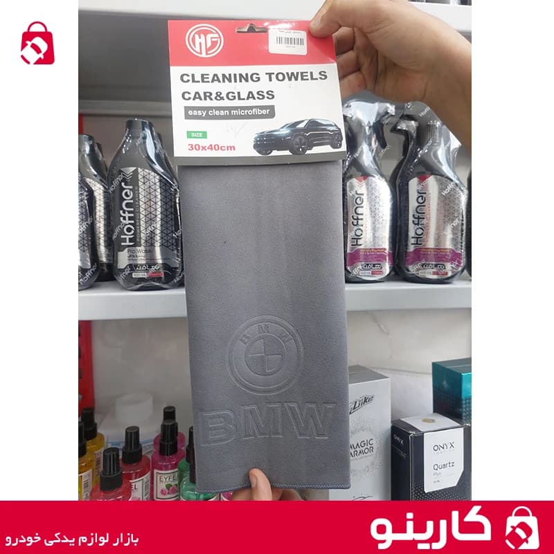 دستمال نظافت خودرو hf مدل مایکروفایبر
