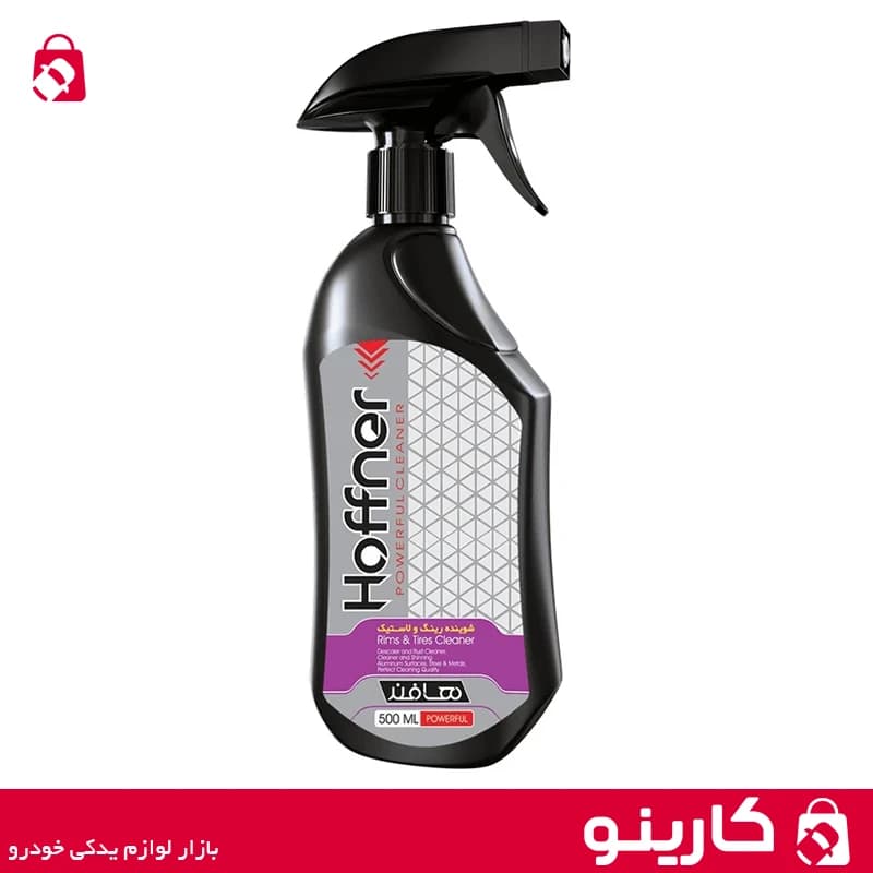 اسپری شوینده رینگ و لاستیک هافنر مدل ky حجم 500 میلی لیتر تاچلس رینگ و لاستیک haffner — تصویر ۲