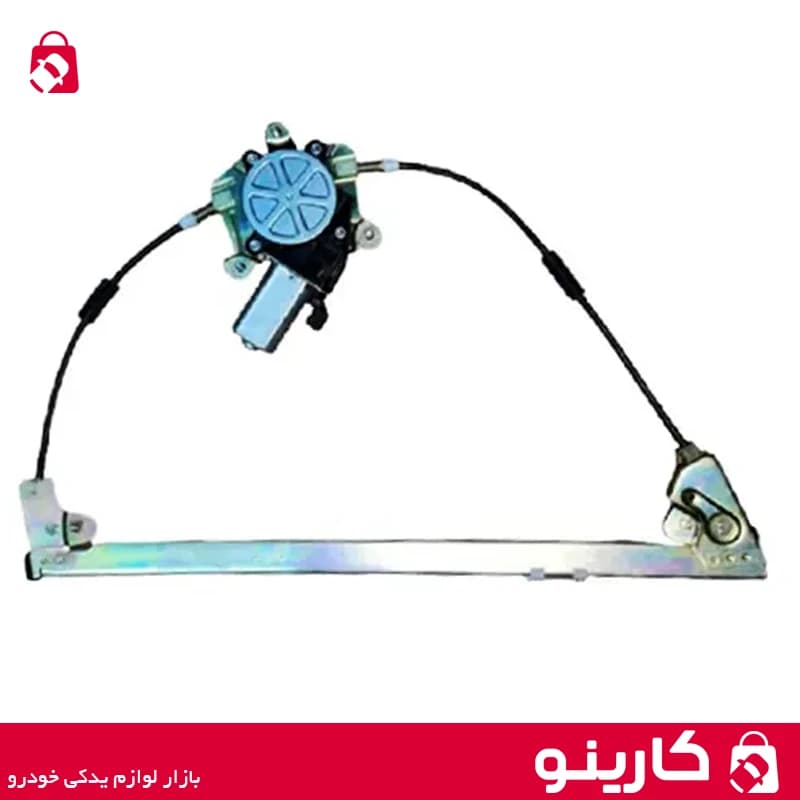 شیشه بالابر درب جلو پژو پارس سمت راست