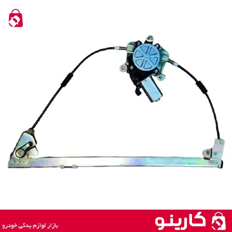 شیشه بالابر درب راست پژو 405