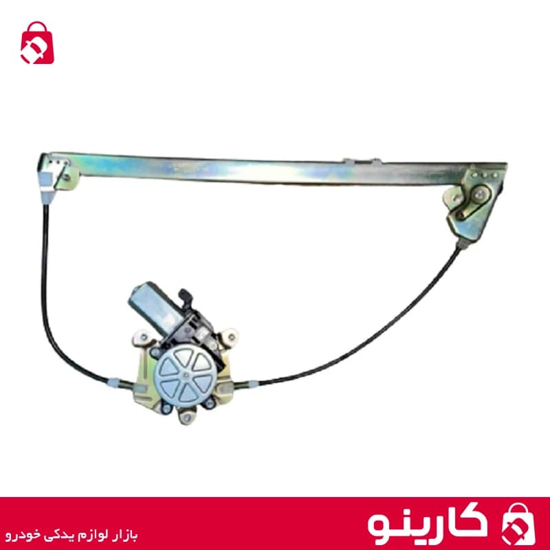 دستگاه شیشه بالابر برقی سمند درب جلو راست ابری ABRI