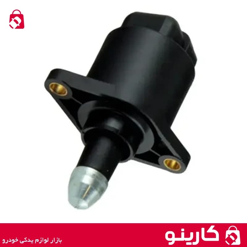 استپر موتور پژو پارس و پژو 405 موتور XU7 ویرا پارت