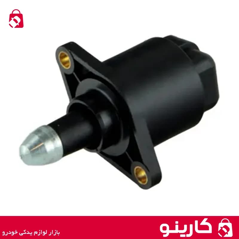 استپر موتور پژو پارس و پژو 405 و سمند ویپارت