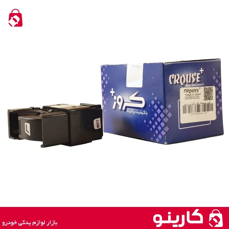 کلید شیشه بالابر پژو پارس تک پل نور سفید کروز — تصویر ۳