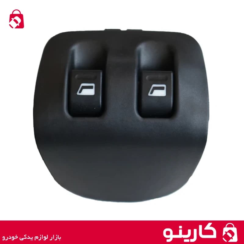 کلید شیشه بالابر عقب پژو 206 تیپ 5 جهان پارت jap