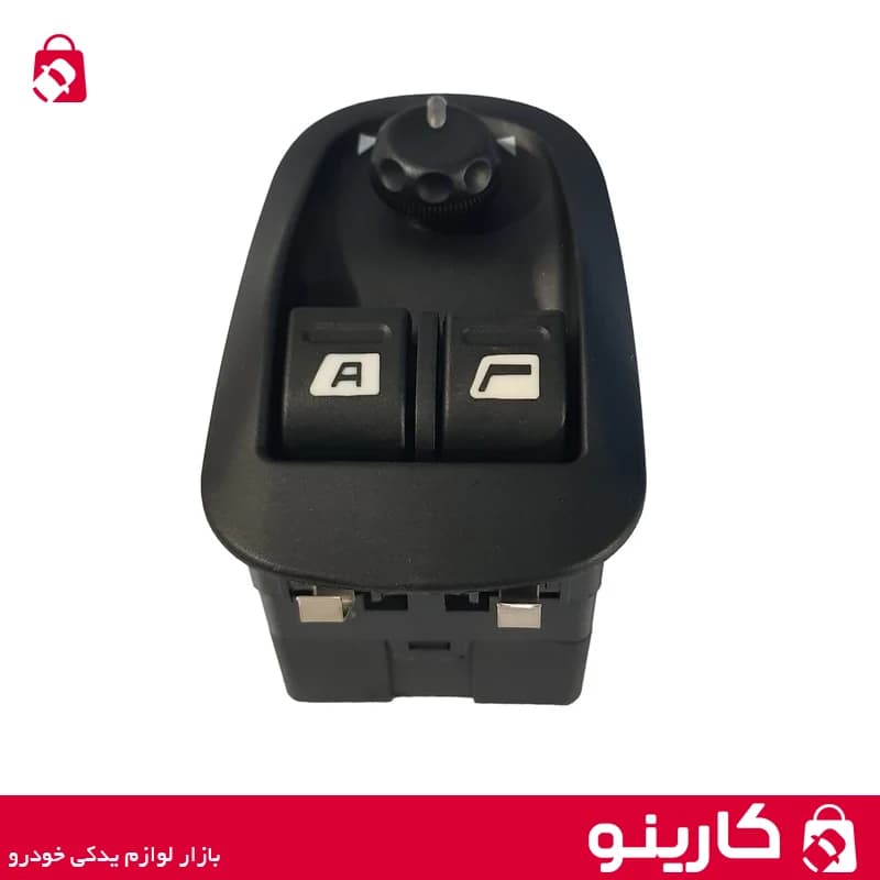 کلید شیشه بالابر جلو پژو 206 تیپ 5 قدیم دو سوکت SKP