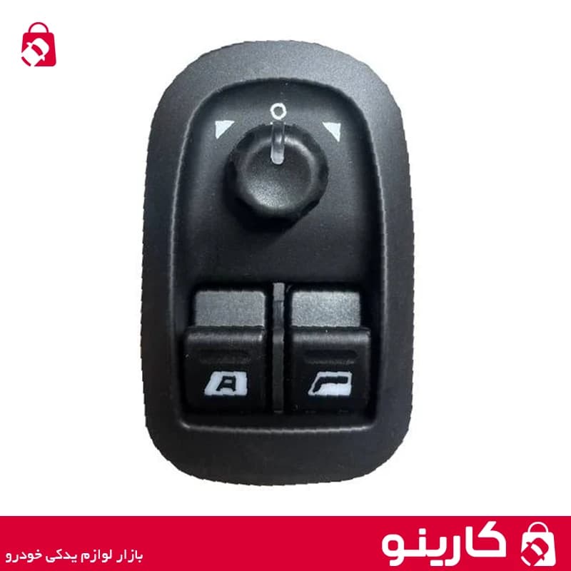 کلید شیشه بالابر آینه های جانبی پژو 206 ایساکو 0941407999