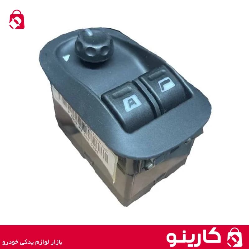 کلید شیشه بالابر آینه های جانبی پژو 206 ایساکو 0941407999 — تصویر ۲