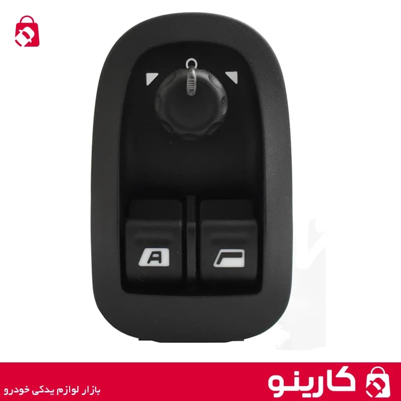 کلید شیشه بالابر و تنظیم آینه پژو 206 تیپ 5 جهان پارت