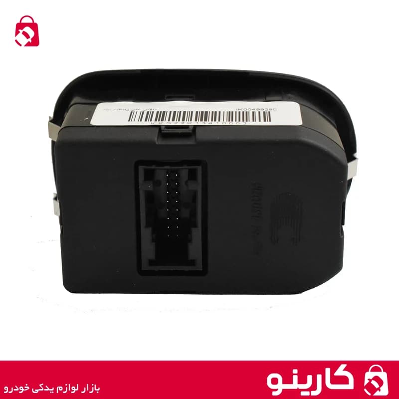 کلید شیشه بالابر و تنظیم آینه پژو 206 تیپ 5 جهان پارت — تصویر ۵