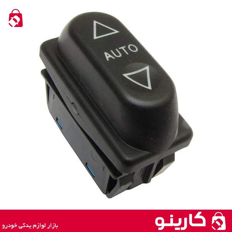 کلید شیشه بالابر سمند چپ اتوماتیک اس کی پی SKP