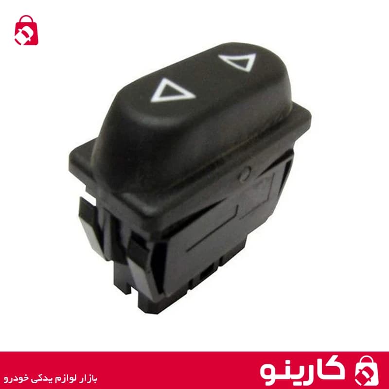 کلید شیشه بالابر سمند راست جلو و عقب — تصویر ۲