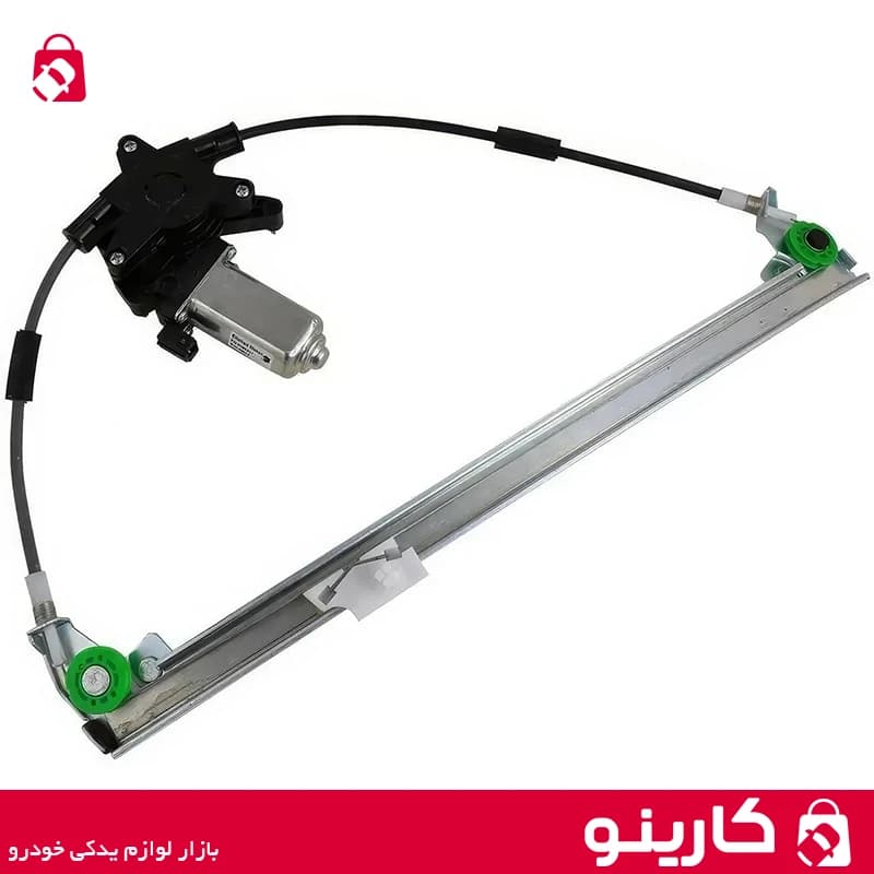 شیشه بالابر برقی عقب راست پژو 405 سالار گستر