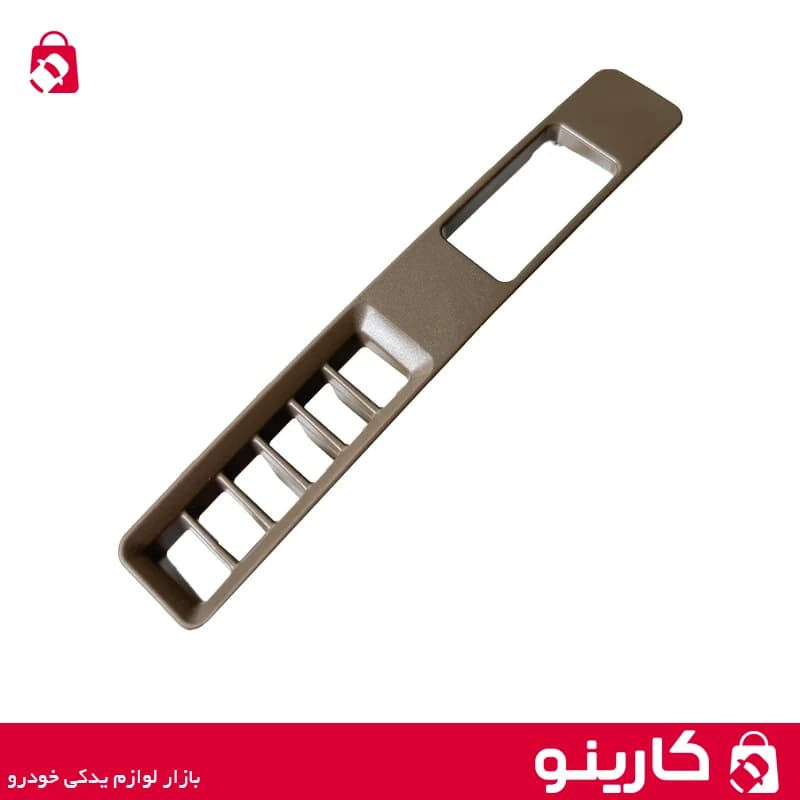 قاب کلید شیشه بالابر راست پژو 405 داخل کرم — تصویر ۲