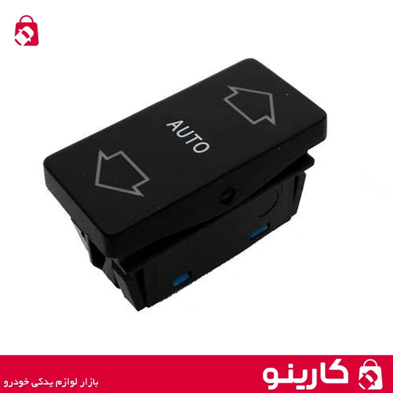کلید شیشه بالابر پژو 405 سمت چپ اتوماتیک SKP اس کی پی — تصویر ۳