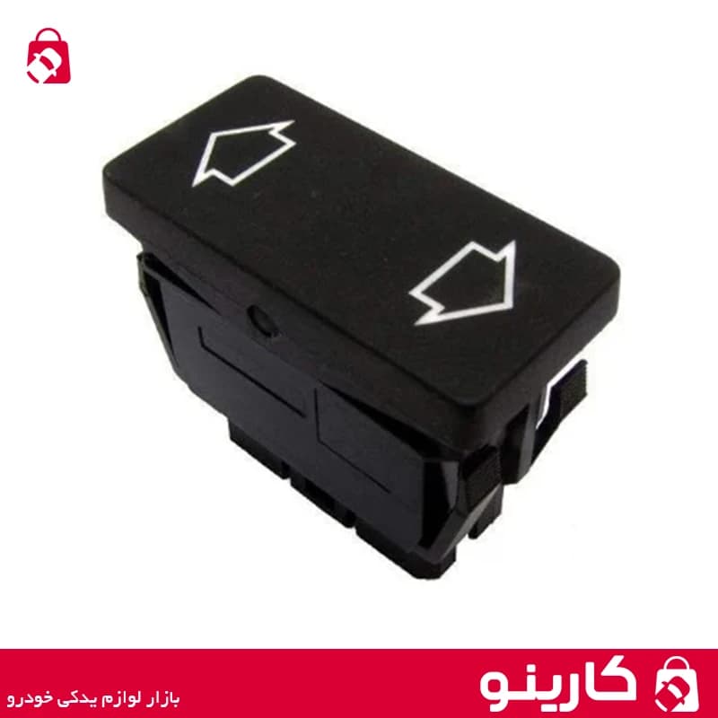 کلید شیشه بالابر راست پژو 405 اس کی پی skp
