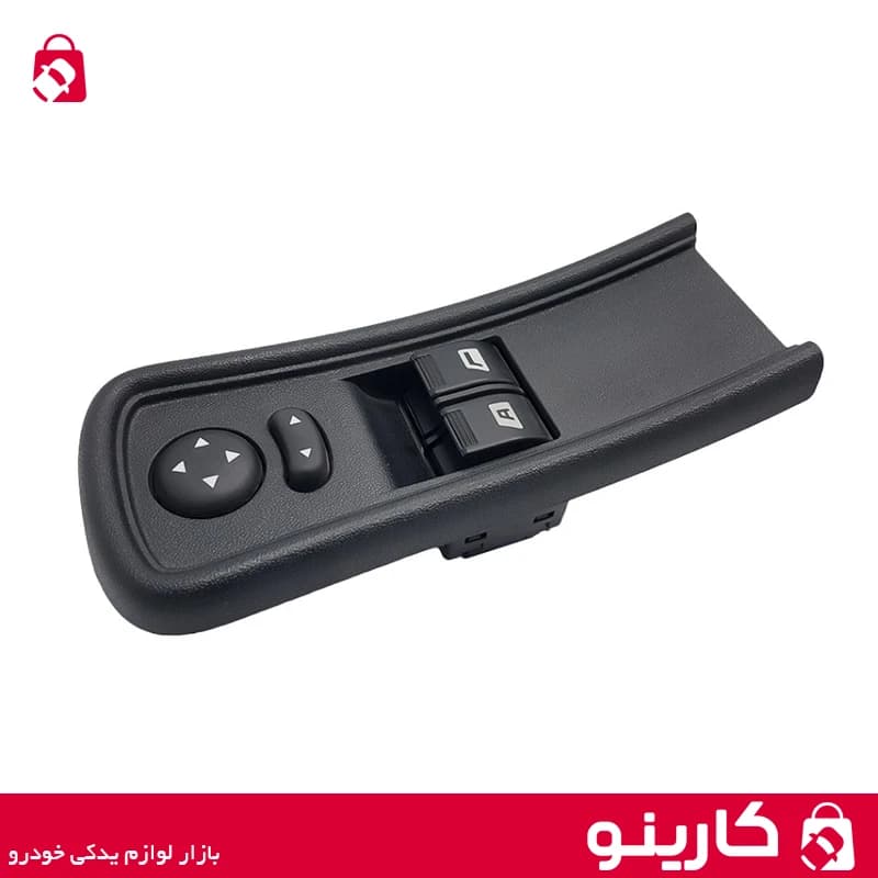 کلید شیشه بالابر و تنظیم آینه رانا کروز درب جلو چپ — تصویر ۲