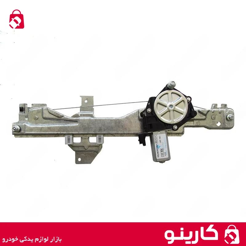 شیشه بالابر برقی دو نقطه ای تارا درب عقب چپ جهان پارت