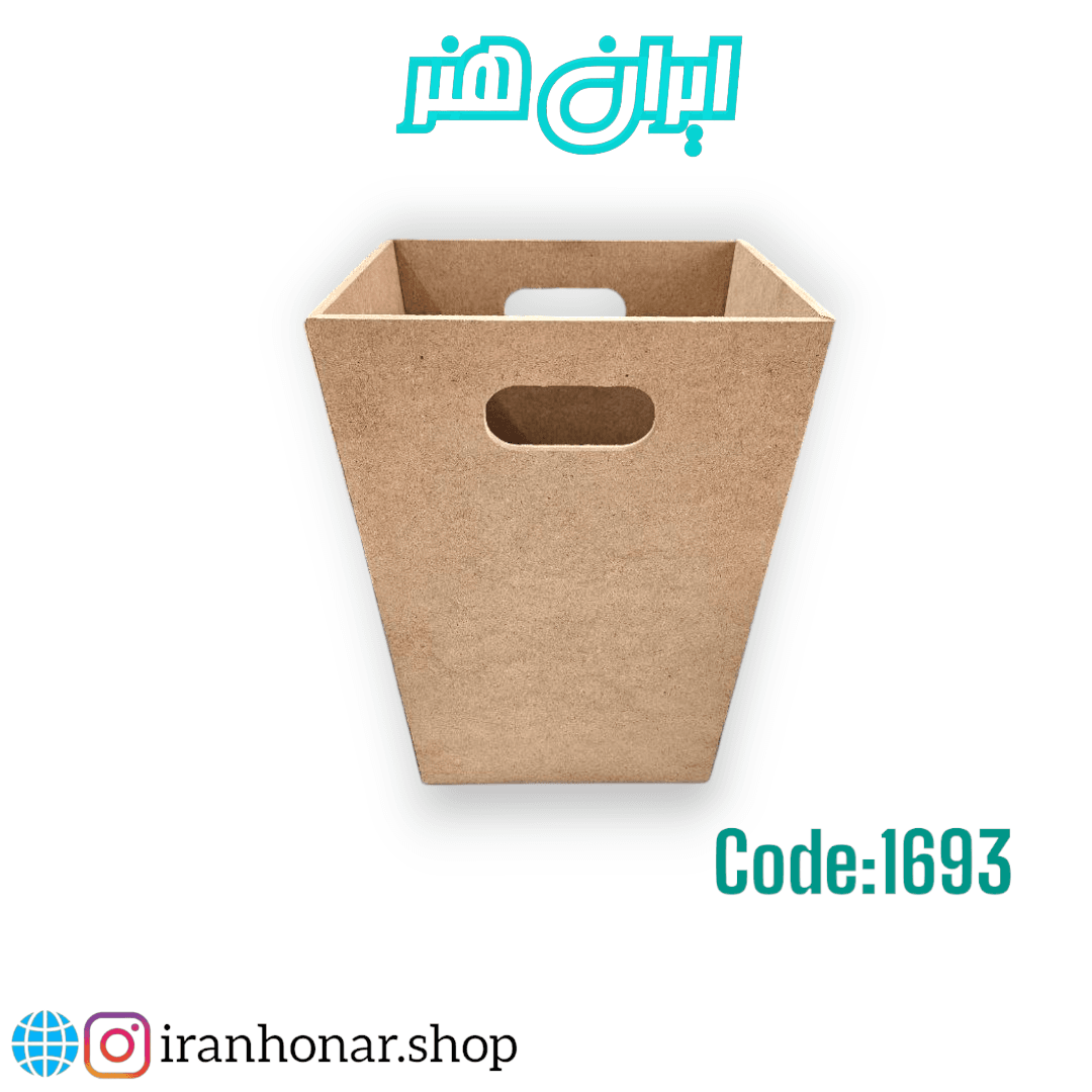 سطل آشغال ساده