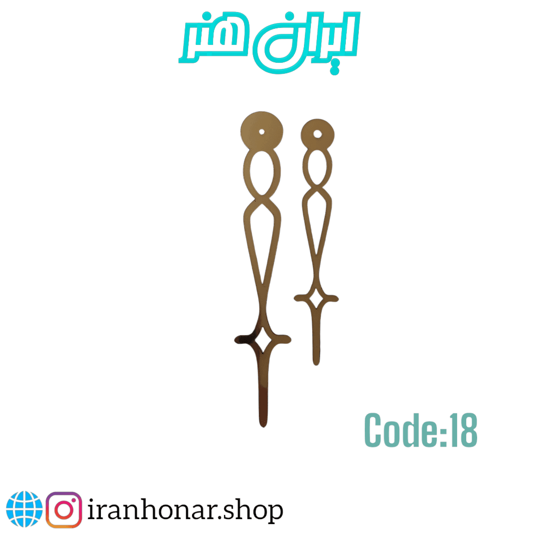 عقربه کوچک طلایی کد 18