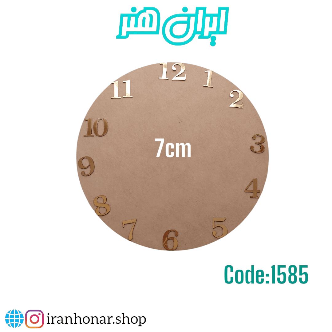 اعداد ساعت انگلیسی ست کامل طلایی7سانت