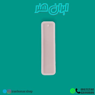 قالب سیلیکونی بوک مارک تکی کد 2235