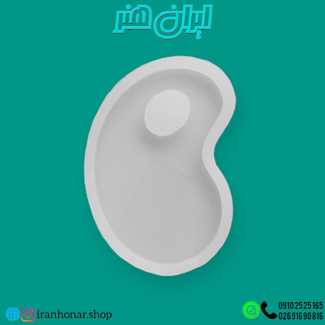 قالب سیلیکونی پالت ناخن ساده کد 2233