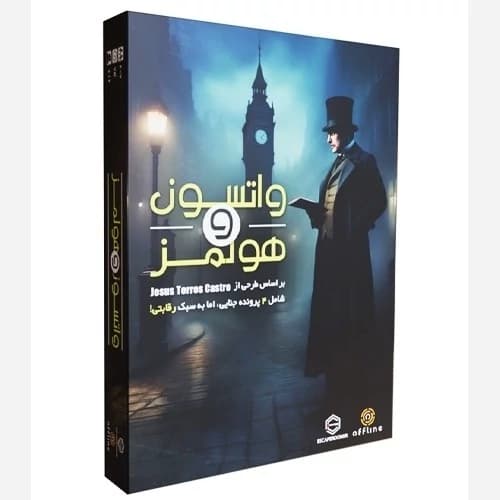 ☆♡بازی واتسون و هولمز