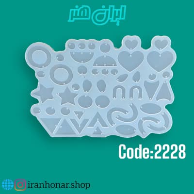 قالب زیورآلات 47تایی کد 2228