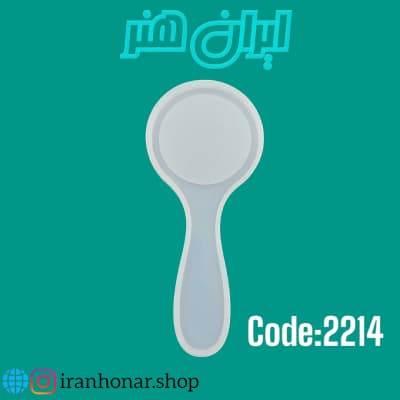 قالب سیلیکونی آینه مدل دایره کد 2214