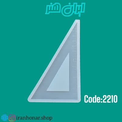 قالب سیلیکونی گونیا کد 2210