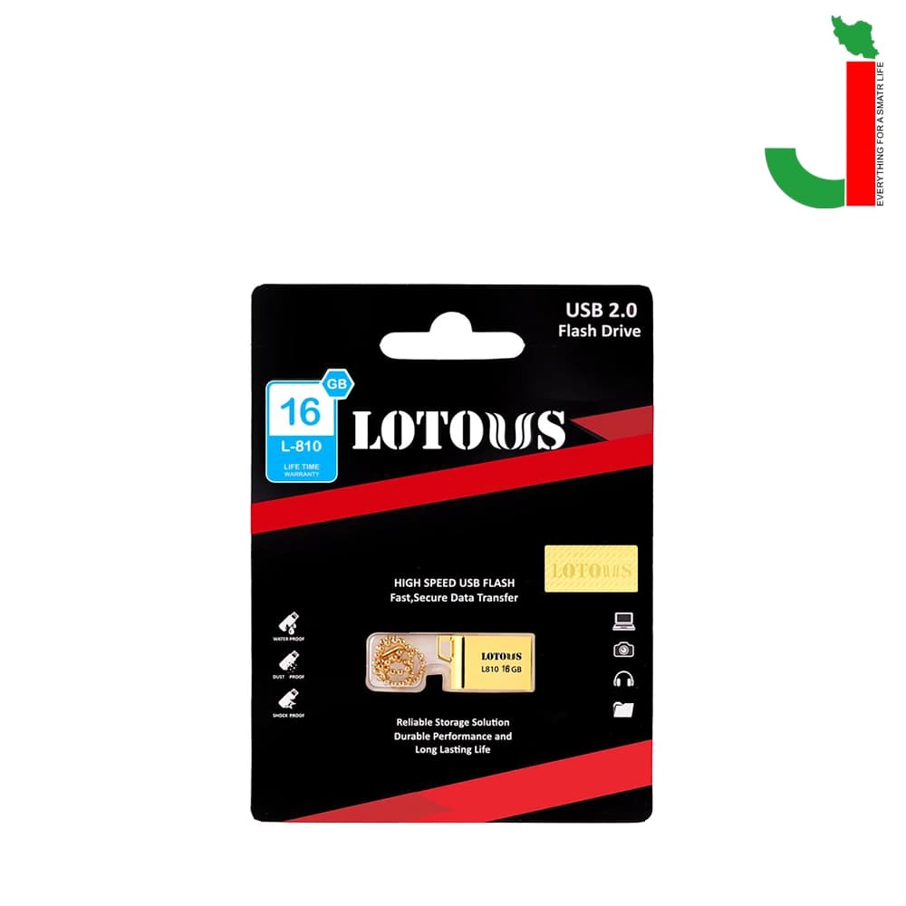 فلش مموری USB 2.0 لوتوس مدل L810 ظرفیت 16 گیگابایت — تصویر ۴
