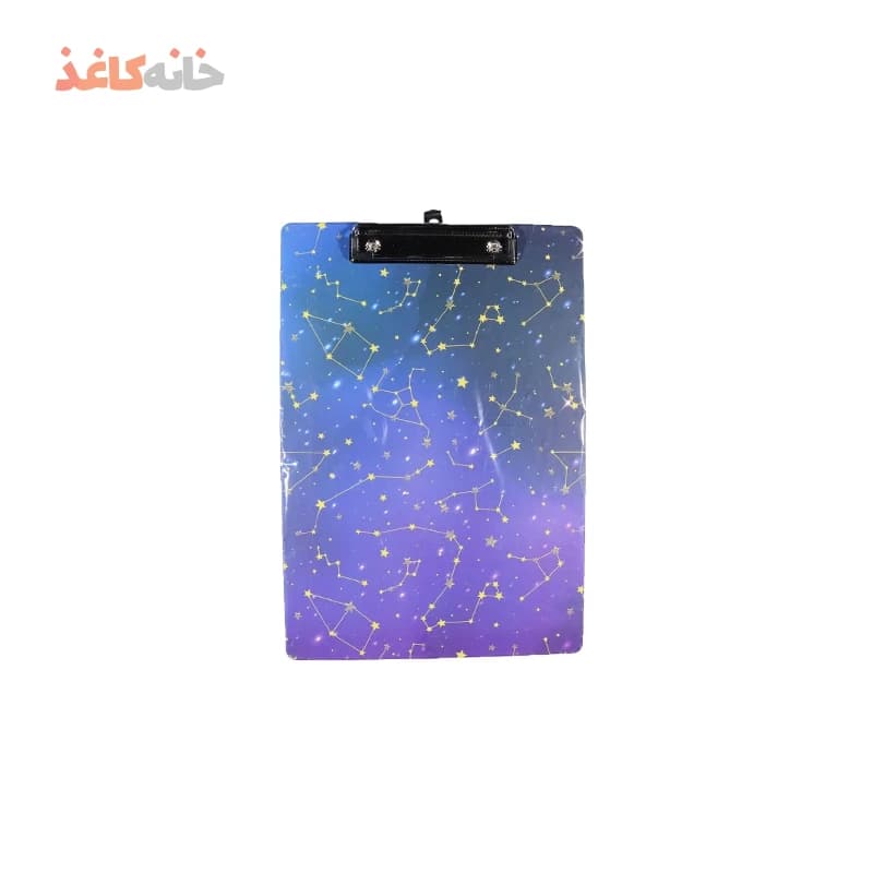 تخته شاسی A4 مقوایی سویل طرح ستاره