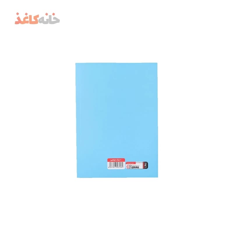دفتر100برگ ته چسب ریحان طرح ابی — تصویر ۲