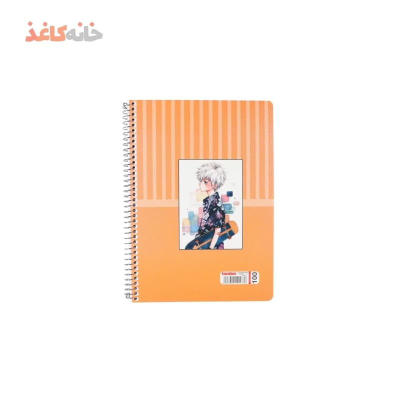 دفتر 100برگ فنری اسپادانا طرح پسر و اسکیت — تصویر ۲
