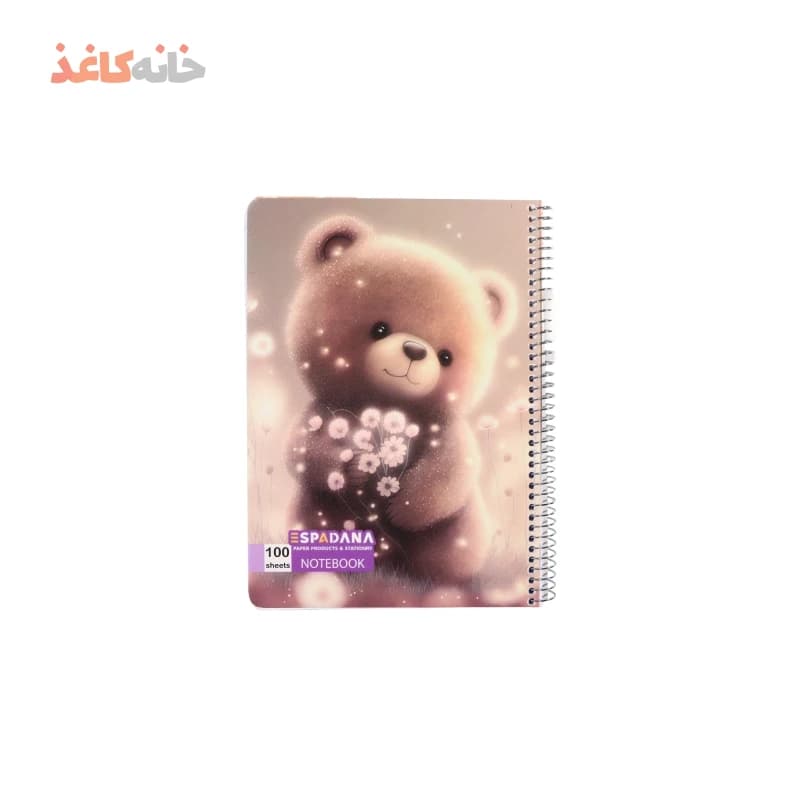 دفتر 100برگ فنری اسپادانا طرح خرس