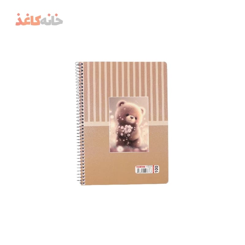 دفتر 100برگ فنری اسپادانا طرح خرس — تصویر ۲
