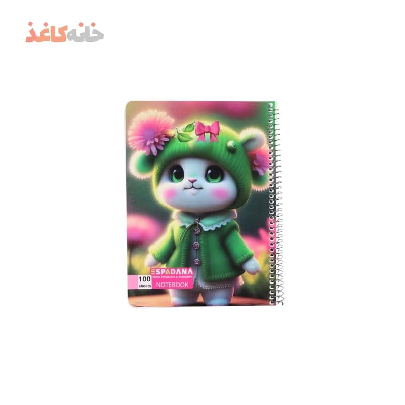 دفتر 100برگ فنری اسپادانا طرح موش گوگولی